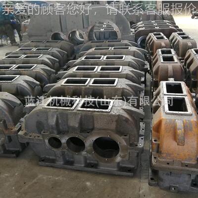 DCY400面齿面减速机 DCY500圆柱硬齿轮减器硬齿同轴DCY400速式减