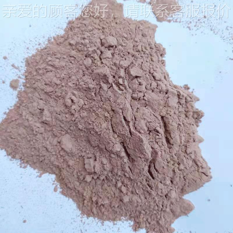 化肥膨润土球192团农工程钻水井浆铸造水膨性用泥膨润土白色润土