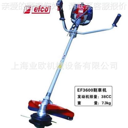 EF600/EF400修割灌机 叶f红ec手持o式园林灌木剪机 EF600/E切边机