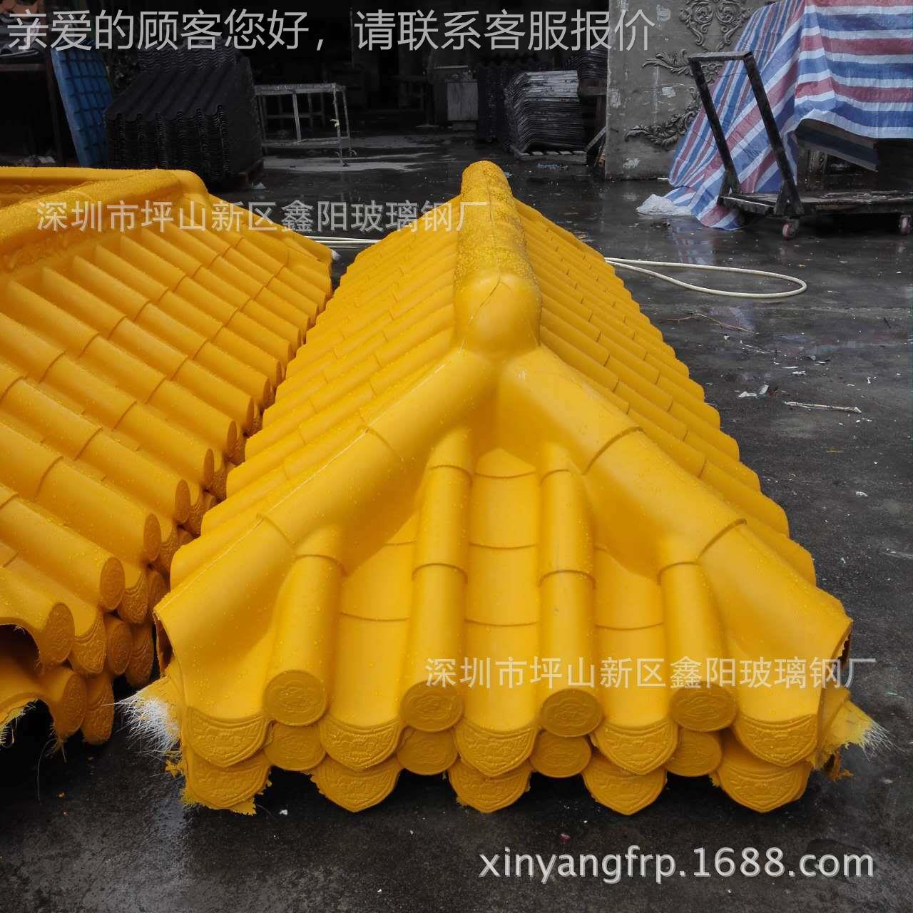 供应玻璃钢仿古瓦XPO 玻璃 钢古建瓦钢玻璃一体古仿瓦定制