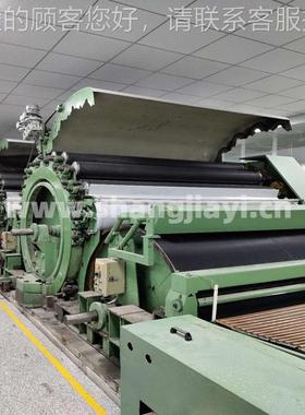 厂家直销 粗梳纺毛机BC272GFH配  BC件272GFH 110809离合器