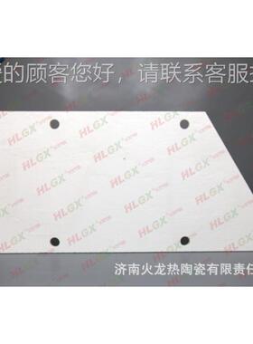 异陶SYP瓷纤维型制品哪多里有南，济火龙产品型号样！