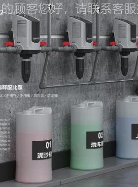 稀释比配泵TE-2S不用气不用电，自力XHG来水动5防回流