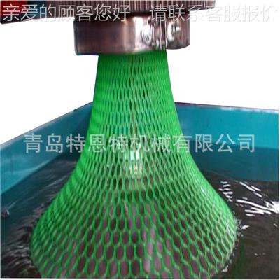 特恩围229栏网设示备警网生产特线产塑地货源料挤出机