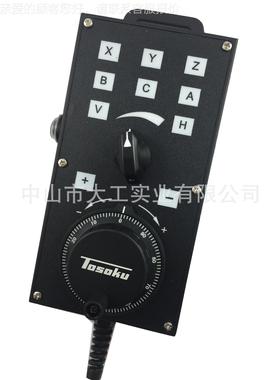 马扎克HS列电子手AV-EAHS-轮AV-EA4HS9-8 系1Z