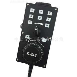 马扎克HS列电子手AV EA4HS9 轮AV 系1Z EAHS