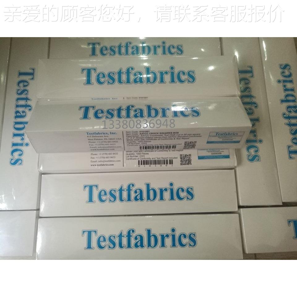 进AAAATCC摩TCC口标准摩擦布干摩擦 布白棉布Test湿Fabrics色牢度