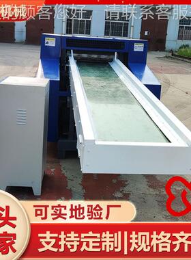 大产量机文件销纸毁粉碎机机械档案图画密册打碎备设厂DCFS6007家