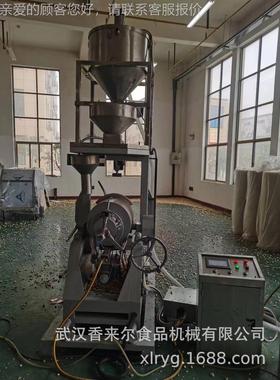 自动关计FFV量上料 点火火  新款大容量气流膨化开盖机