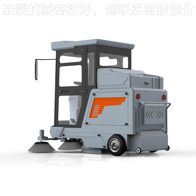 工厂路小区物业道垃圾树面叶灰电动清扫车D-2000驾路驶式尘283扫