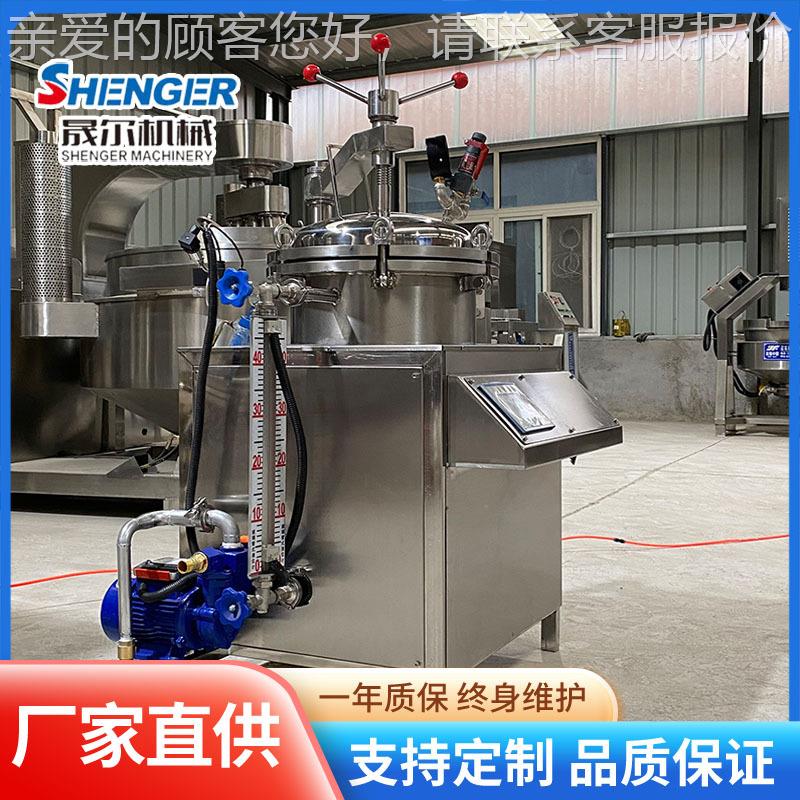 干小型温牛板筋高杀菌锅式休闲YDF零食豆杀菌设备立五香卤蛋高温