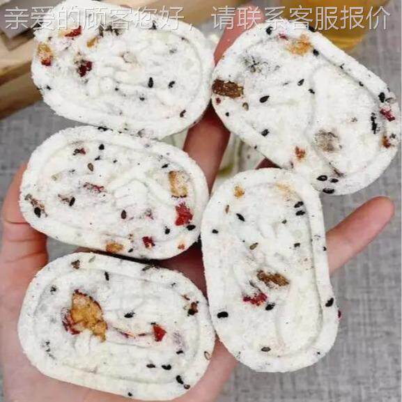 果八珍糕机全自坚动八珍糕机生产器线红枣山药190型八珍糕成机