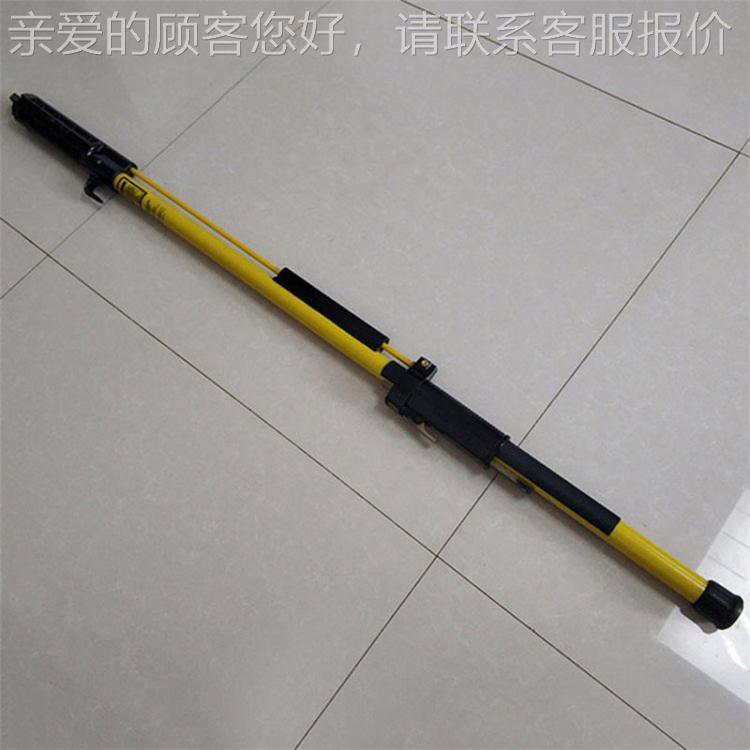 带接电作业射枪枪操作杆2米手10KV持插式绝缘杆电力射式缘绝工具