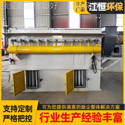 烧塑板除环保滤芯烧结尘板过器不锈钢耐酸碱耐腐蚀抗静VHE电除滤