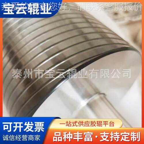 铝铝导布辊加工 印刷机 导辊 吹膜机铝导113辊涂机铝导辊