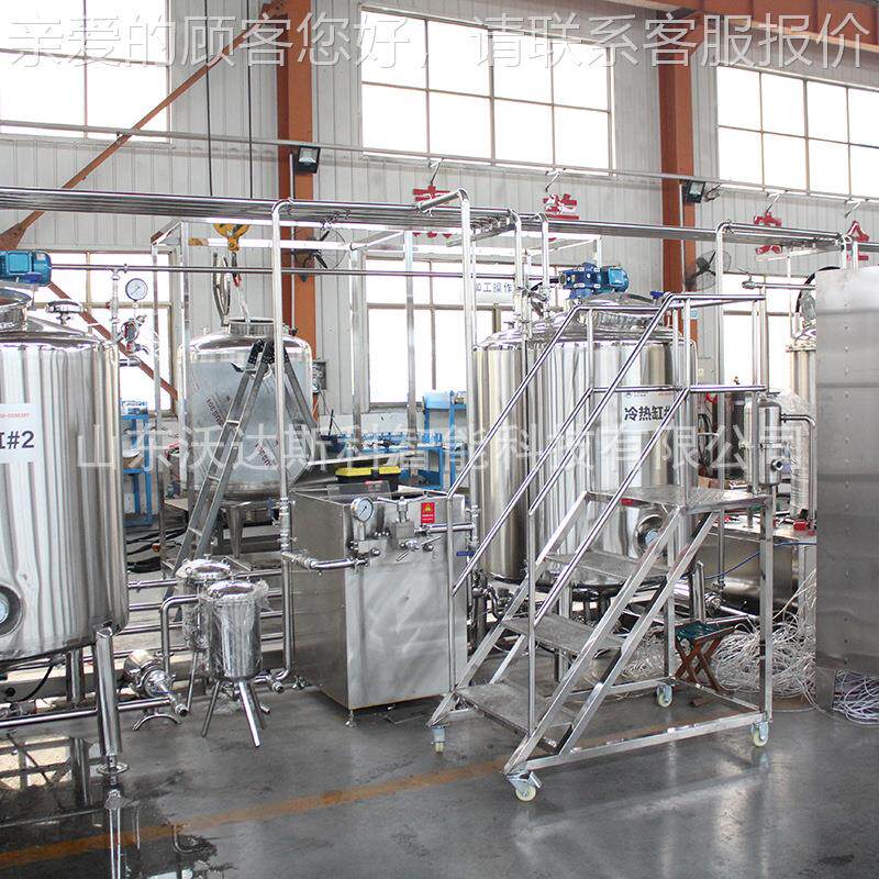 新疆大产黑枣椰原汁加工机器椰枣榨青汁浊汁生设备酸鲜FLH梅汁生