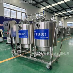 可移机动CIP饮清洗系统管道储存罐冲洗设ClP备就544地清洗料设备