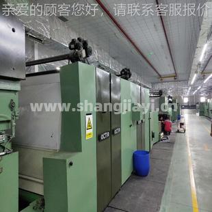 11000 C2712GBFH 上木轴 粗纺梳毛机配件BC272GFH 5厂家直销