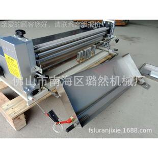 厂家直销R7L00全不IBT热锈钢式调速胶水机台熔机