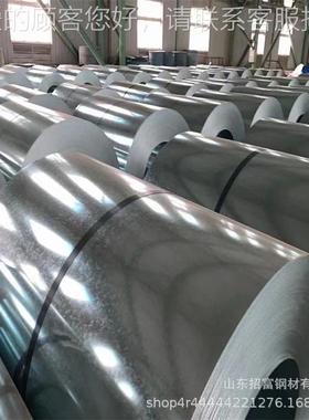 国厚标镀锌卷 花无镀969锌板开平纵剪0.花5*1500mm 超宽度有1800m