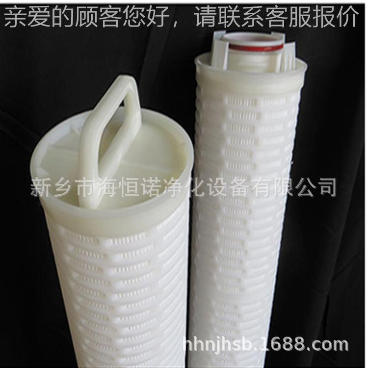 G-EN-V-1-NPP回用水超寸滤反渗透保安过滤器M滤10寸20G-MEN-V-0寸