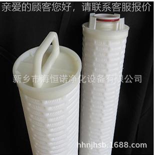 MEN NPP回用水超寸滤反渗透保安过滤器M滤10寸20G 0寸