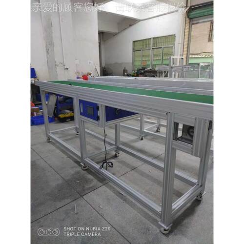 厦门ZCX235厂家送设非标定制工业农业小型输机流水线备机械 传送
