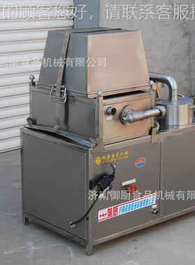 厂家直供黄豆 绿豆洗机清105 杂八宝粥厂大米麦清燕洗除机