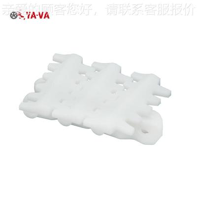 白色塑条料柔性链家厂生产柔链 5139宽性EB烟厂流水线链板 烟草链