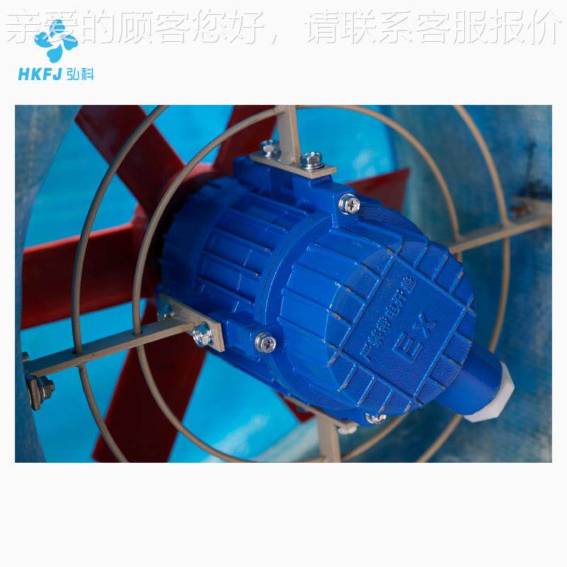 DWT35-1DWT35-111厂排烟通风散热轴通风工机璃钢防腐防流爆屋顶玻