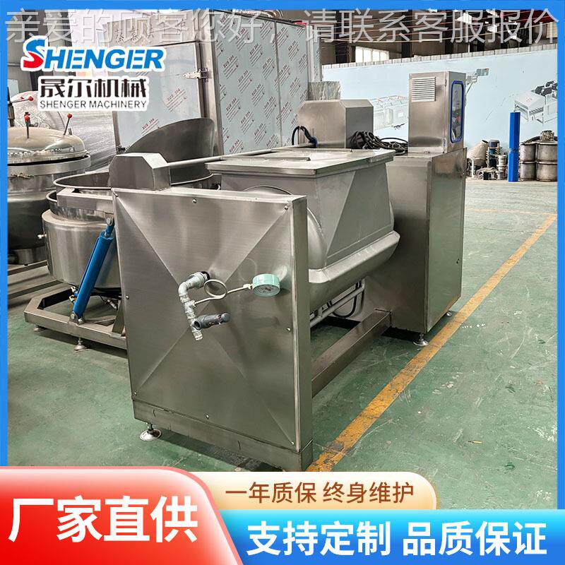 真高252粘度酱搅拌料炒 空浓缩锅锅 绿豆饼馅料炒料机