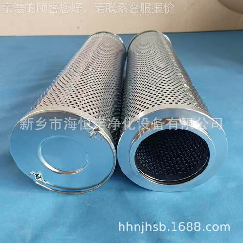过回油滤器滤|0225019-996 双筒过滤器滤芯HC2286FCS1IIN芯250T