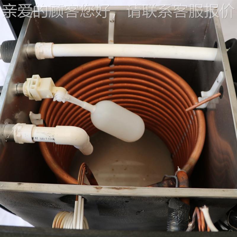 3具P水冷式工业冷水机反水应釜冷却机模光电镀防爆工PS-1P业激冷