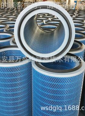 P1908空18蓝色阻WKG燃气滤芯激光切割机尘防火耐高温566除粉尘滤
