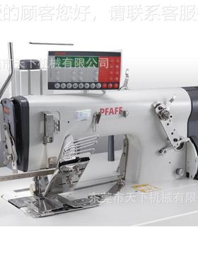 百缝机｜PA纫PFAFF 54FF 5483F -福748 /