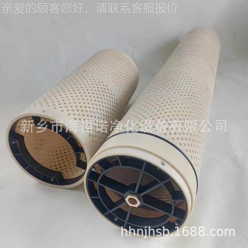 F-712BL自 阿米亚德过滤器PVC复合滤网-0清4A洗过滤AF-712BL器滤
