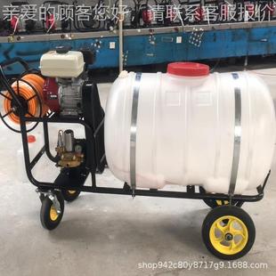2果00L园虫林绿推车打药机 小区物业手推化消毒车蔬杀2灭虫喷药机