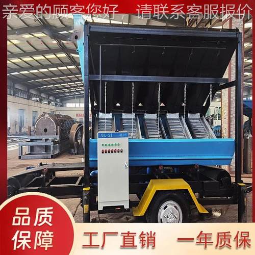 漠沙操土选金设备 简单小型风选机 质JH作保一年选金沙筛金机