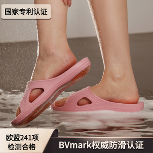 足弓支撑专利防滑拖鞋女2025新款扁平足浴室洗澡中老年橡胶底室内