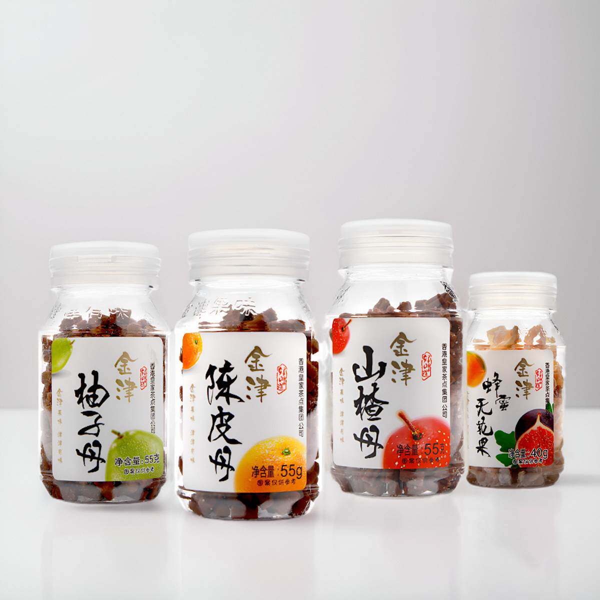 金津经典盐津咸金枣陈皮丹休闲零食果丹8090怀旧食品老鼠屎瓶装