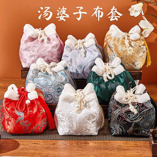 锦贵人复古风汤婆子布套手炉布袋国风烫婆子捂子暖手炉茶杯壶布套