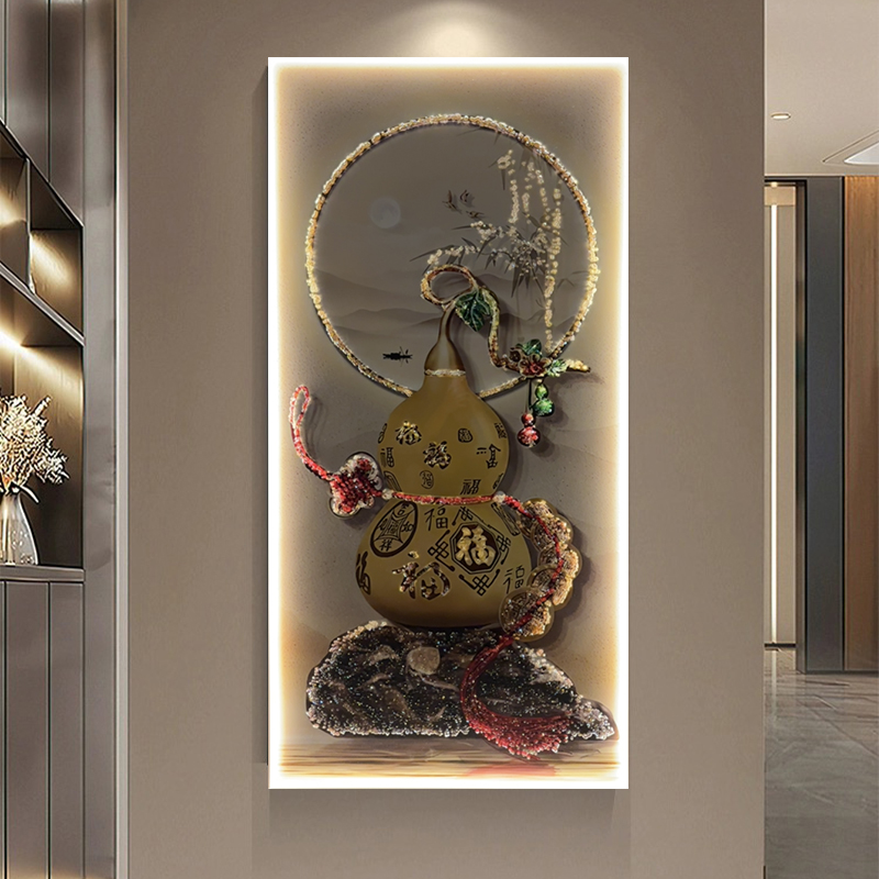 轻奢葫芦入户玄关装饰画led灯高档大气走廊过道挂画声控感应壁画