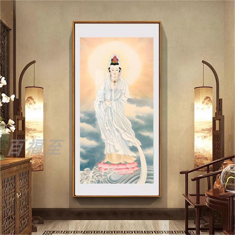 南海白衣观世音菩萨玄关装饰画佛像国画供奉客厅书房新中式挂画