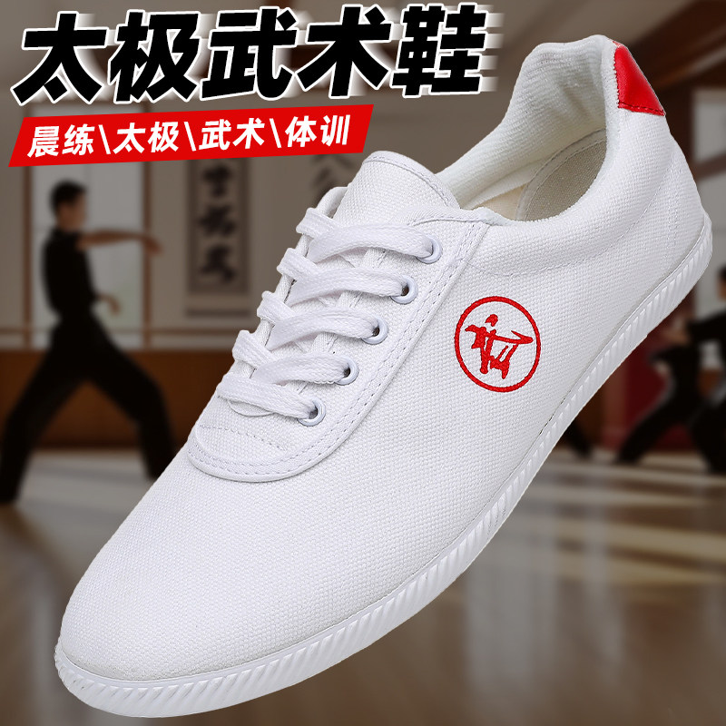 春秋一脚蹬劳保干活工作鞋子透气图片