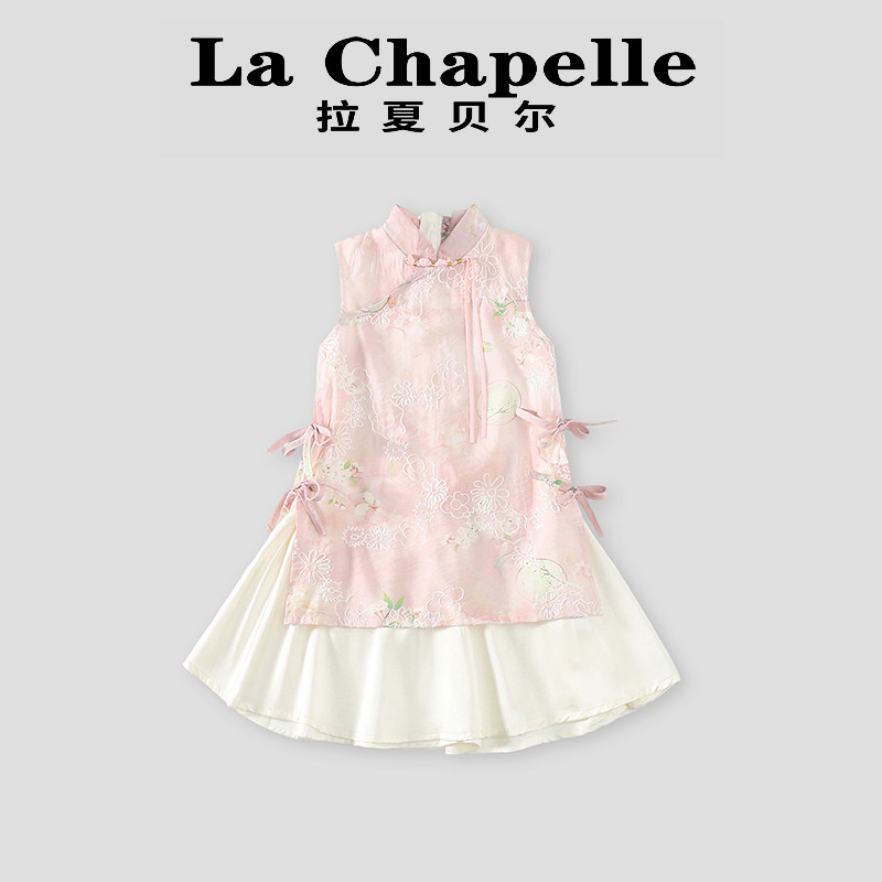 拉夏贝尔裙子女童夏日富家千金高级感连衣裙夏季新中式汉服旗袍裙图片