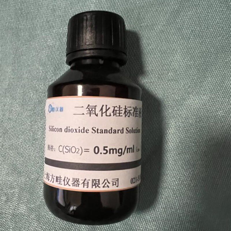 二氧化钛,二氧化硅标准溶液,硅酸盐标准溶液,硅酸盐-硅标准溶液