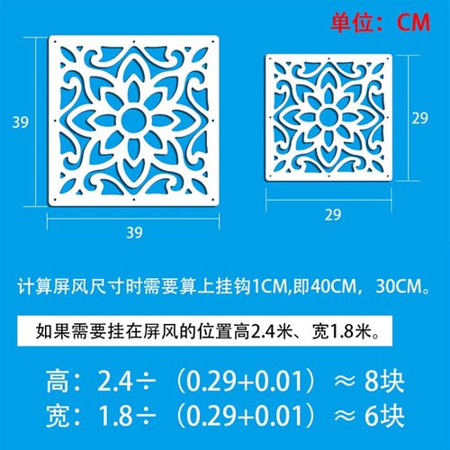 屏风帘子客厅隔断墙悬挂式装饰小户型卧室遮挡简易软帘子折叠玄关
