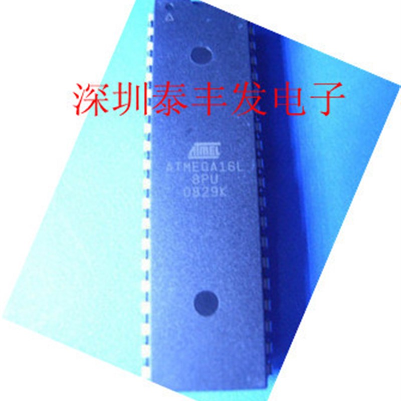 全新ATMEGA16L-8PU AVR/8位微控制器 16K闪存 DIP40 专业提供配单
