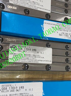 24-00851  07-L00427  02-18014-25  02-18014-24  02-18014-23