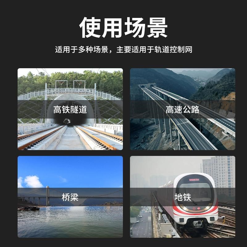 高铁CPIII预埋件304不锈钢棱镜杆高程杆CP3监测点隐蔽式测量标志